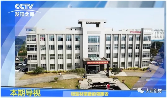 抗疫爭先，雙循環(huán)不懈－聯(lián)盟企業(yè)“通潤熱能”新時代的高質(zhì)量風(fēng)采